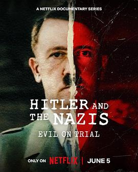 希特勒与纳粹：恶行审判(全集)